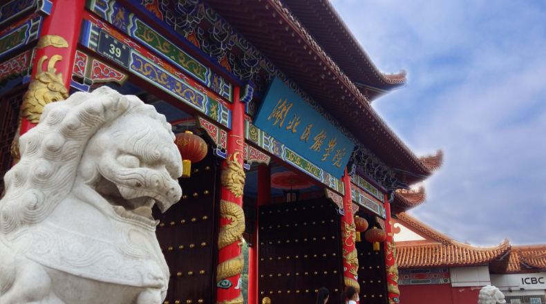 圖片關(guān)鍵詞