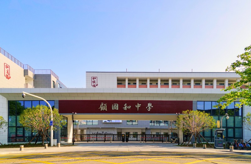 熱烈祝賀我公司承接北侖顧國和中學(xué)音樂廳舞臺設(shè)備項(xiàng)目