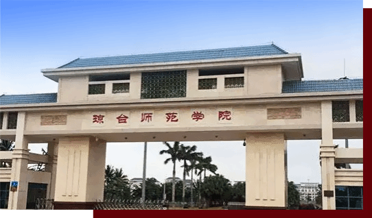 匠心筑造舞臺經(jīng)典，科技賦能藝術教育&mdash;&mdash;助力三亞海口瓊臺師范學院舞臺幕布系統(tǒng)升級